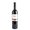 Les Jamelles Malbec 0.75L 13%