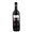 Merlot IGT Vigne Verdi 0,75L 11% Itlie