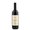 Cabernet Villa Arfanta 0.75L 12%