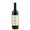 Cabernet Villa Arfanta 0.75L 12%