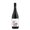Revine Red nealko 0.75L Michlovsk 0%