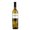 Les Jamelles Sauvignon Blanc 0.75L 12.5%