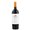 Kaiken Malbec 0.75L 14%