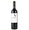 Libertas Merlot 0.75L 13%