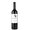 Libertas Cabernet Sauvignon 0.75L 13%