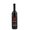 Rulandsk modr 0.75L 12% Templsk sklepy