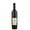 Souvignier Gris 0.75L p.s. 13% Spielberg
