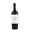 Castello Monaci Pilna 0.75L 14%