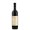 Cuve Rov hora 0.75L p.s. 13% Michlovsk