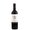 Casillero del Diablo Merlot 0.75L 13.5%