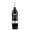 Svatovavineck 0.75L p.s. 12,5% Vinopa