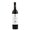 Septima Malbec 2022 0.75L 14%