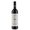 Velk erven Slpka 0.75L zem.Kubk 13,5%