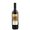 Sarmento Del Pratello Rosso 0,75L 12%