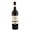Kazayak Cabernet Sauvignon 0,75L 13%
