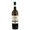 Kazayak Sauvignon 0,75L 12%