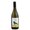 Ca del Lago Frizzante Bianco 0,75L 10.5%