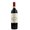 Frescobaldi Castiglioni Chianti 0,75L 13%