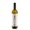 Torres Atrium Chardonnay 0,75L 13.5%