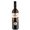 Ryzlink rnsk 0.75L VOC Grmolec