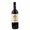 Bolla Merlot IGT 0,75L  13%