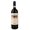 CastelGiocondo Brunello di Montalcino 2019 0,75L 14.5%