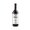 Pellegrino 1880 Marsala Semisecco 0,75L 17%
