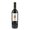 Primitivo Meridia Puglia IGT 0,75L 13%