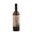 Pinot Blanc 0.75L vzh.Reisten 13.5%