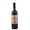 Campo Rojo Gran Coleccin 0,75L 12%