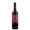 Carl Jung Shiraz 0.75L 0%