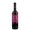 Carl Jung Shiraz 0.75L