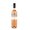 Carl Jung Ros 0.75L 0%