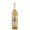 Valtice Rulandsk ed 0.75L 12.5% coll.