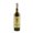 Absinthe Butterfly Boston 1902 0.7L 65%
