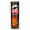 Pringles Hot Spicy 165g