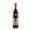 Absinth Jade V.S. 1898  0,7L 65%