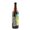 Twinberg 11 Elder Blast 0,75L Sour Ale