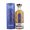 Sailor`s Home Horizon 10y 0,7L 43% tuba