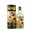 Big Peat Edinburgh 0.7L 48% Edition No.2