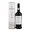 Burmester LBV 2019 0,75L 20% tuba