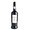 Burmester Ruby 0.75L 19.5%