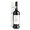 Burmester Sotto Voce Ruby 0.75L 19,5% tuba