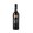 Taylors Select Reserve Port 0.75L 19%