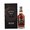Chivas Regal Ultis 0.7L 40% box