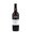 Taylors Fine Tawny 0.75L 20%