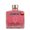 Cubical Kiss 0.7L 37.5%
