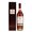 Monluc XO Tenareze Armagnac 0,7L 40% box