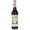 Monin Matcha Green Tea 0.7L