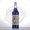 Monin Curacao Blue 1L